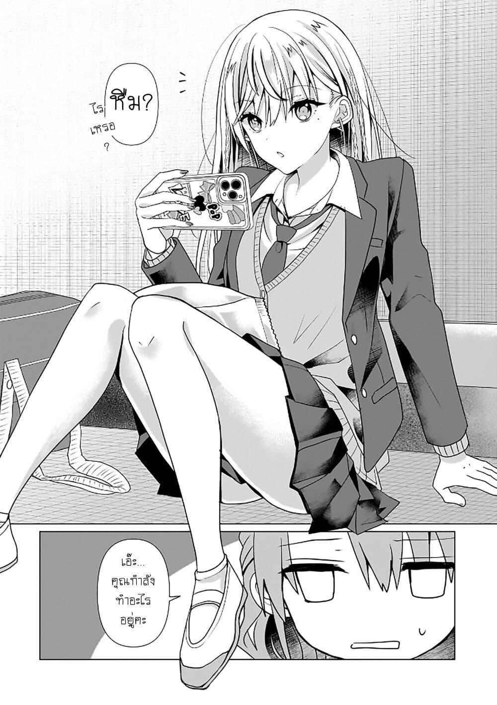 Manga-lc-com อ่านมังงะ อ่านการ์ตูน ออนไลน์ ฟรี Yuri no Hajimari wa Dorei Kara ตอนที่ 1 2 3 4 5 6 7 8 9 10 11 12 13 14 ฟรี ไม่มีโฆษณา Manga-lc - อ่าน มังงะ อ่าน การ์ตูน ออนไลน์ อ่านมังงะ ฟรี