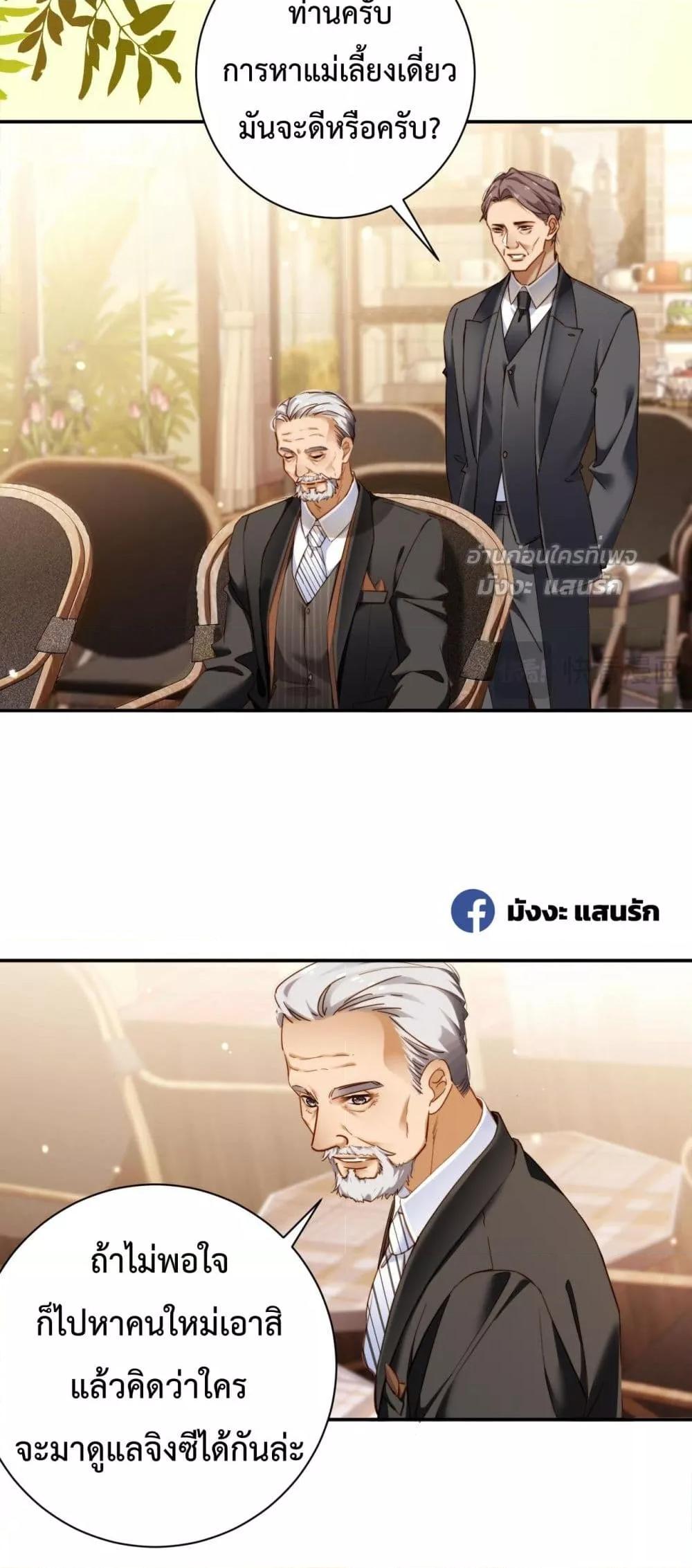 Manga-lc-com อ่านมังงะ อ่านการ์ตูน ออนไลน์ ฟรี IGotACuteKi ตอนที่ 1 2 3 4 5 6 7 8 9 10 11 12 13 14 ฟรี ไม่มีโฆษณา Manga-lc - อ่าน มังงะ อ่าน การ์ตูน ออนไลน์ อ่านมังงะ ฟรี