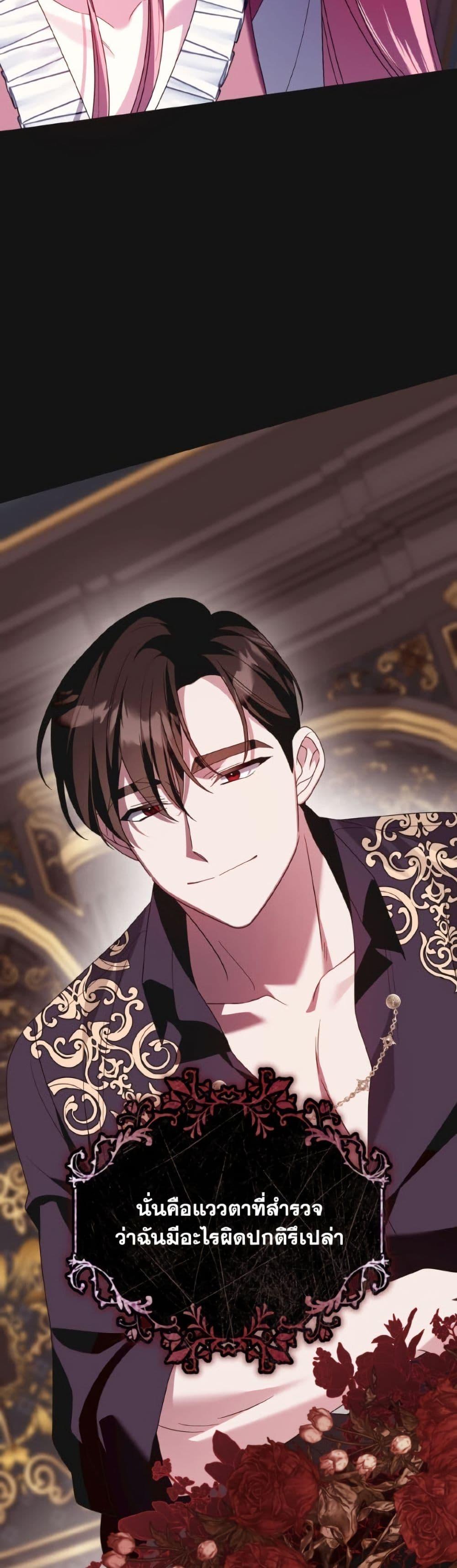 Manga-lc-com อ่านมังงะ อ่านการ์ตูน ออนไลน์ ฟรี I Met the Male Lead in Prison ตอนที่ 1 2 3 4 5 6 7 8 9 10 11 12 13 14 ฟรี ไม่มีโฆษณา Manga-lc - อ่าน มังงะ อ่าน การ์ตูน ออนไลน์ อ่านมังงะ ฟรี