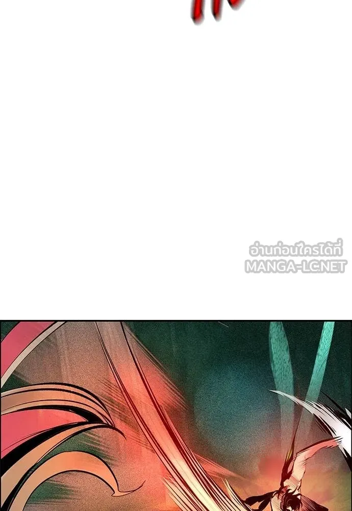 Jungle Juice ตอนที่ 190 รูปที่ 144