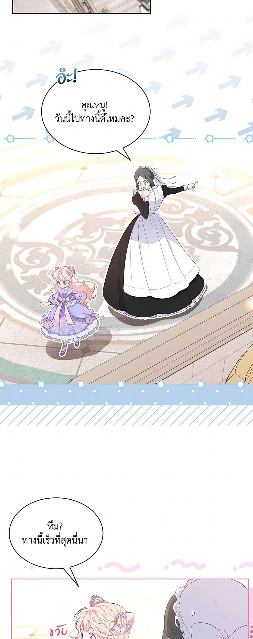 Manga-lc-com อ่านมังงะ อ่านการ์ตูน ออนไลน์ ฟรี Obsessed With Shuelina ตอนที่ 1 2 3 4 5 6 7 8 9 10 11 12 13 14 ฟรี ไม่มีโฆษณา Manga-lc - อ่าน มังงะ อ่าน การ์ตูน ออนไลน์ อ่านมังงะ ฟรี