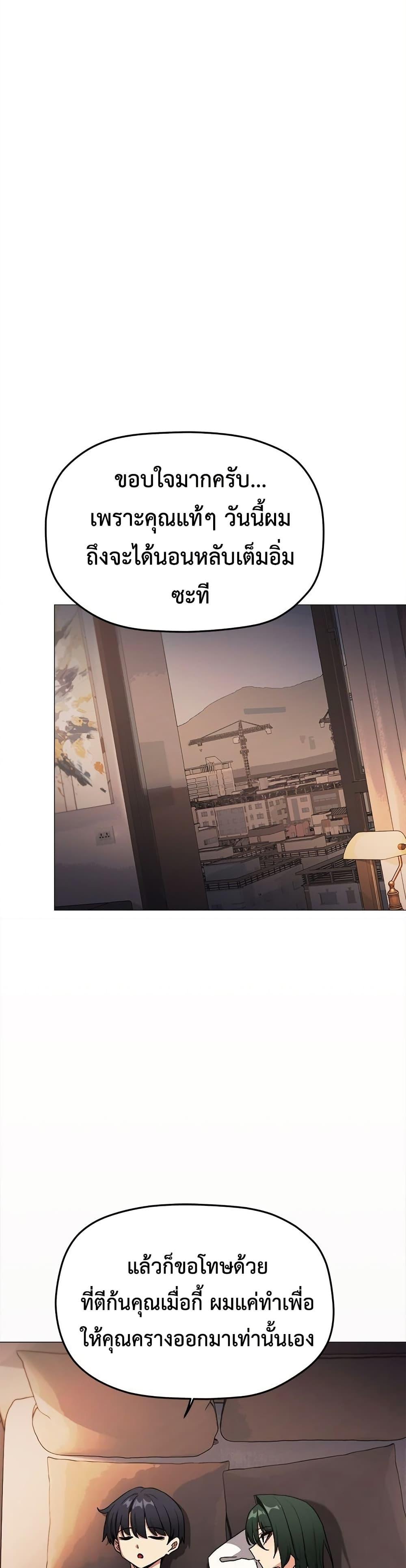 Doujin-Lc- อ่าน โดจิน มังฮวา เกาหลี ญี่ปุ่น จีน แปลไทย Stop Smoking ตอนที่ 1 2 3 4 5 6 7 8 9 10 11 12 13 14 ฟรี ไม่มีโฆษณา อ่าน โดจิน Manhwa เกาหลี ญี่ปุ่น จีน เรามีครบ คัดมาให้เน้นๆ โดจิน 18+ รับประกันความฟินโดย  Doujin Lc