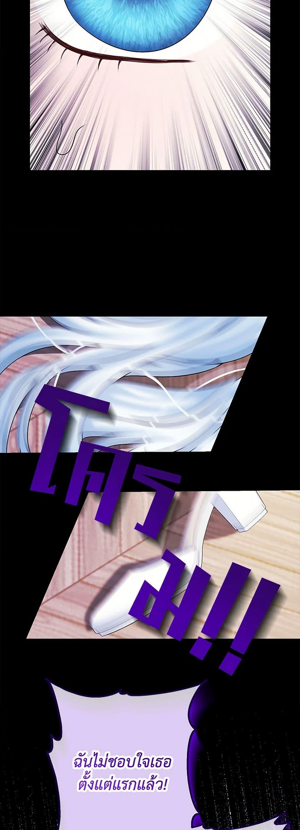 Manga-lc-com อ่านมังงะ อ่านการ์ตูน ออนไลน์ ฟรี Made Into the Main Character ตอนที่ 1 2 3 4 5 6 7 8 9 10 11 12 13 14 ฟรี ไม่มีโฆษณา Manga-lc - อ่าน มังงะ อ่าน การ์ตูน ออนไลน์ อ่านมังงะ ฟรี