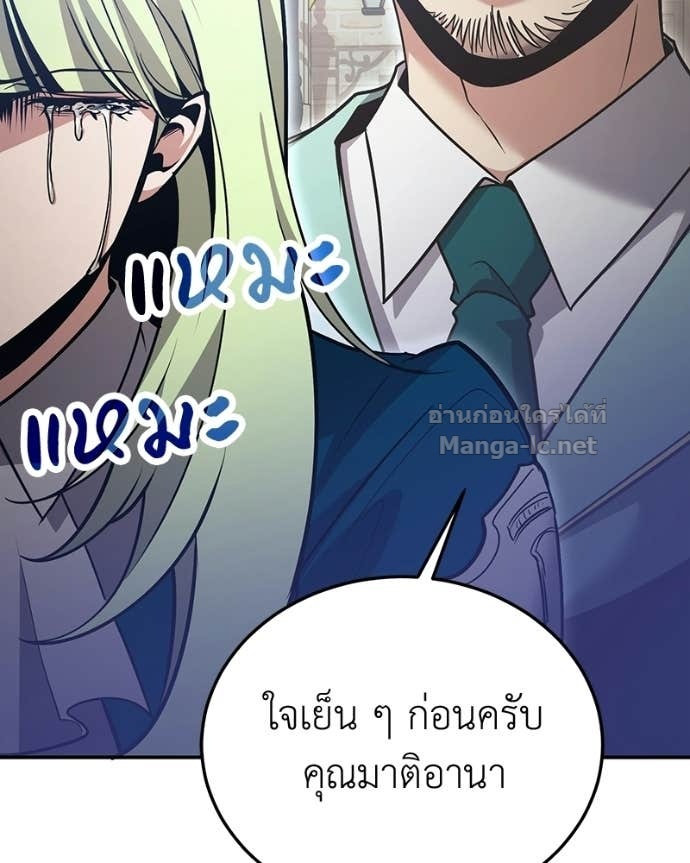 Doujin-Lc- อ่าน โดจิน มังฮวา เกาหลี ญี่ปุ่น จีน แปลไทย ฮีลเลอร์กำมะลอ ตอนที่ 1 2 3 4 5 6 7 8 9 10 11 12 13 14 ฟรี ไม่มีโฆษณา อ่าน โดจิน Manhwa เกาหลี ญี่ปุ่น จีน เรามีครบ คัดมาให้เน้นๆ โดจิน 18+ รับประกันความฟินโดย Doujin Lc