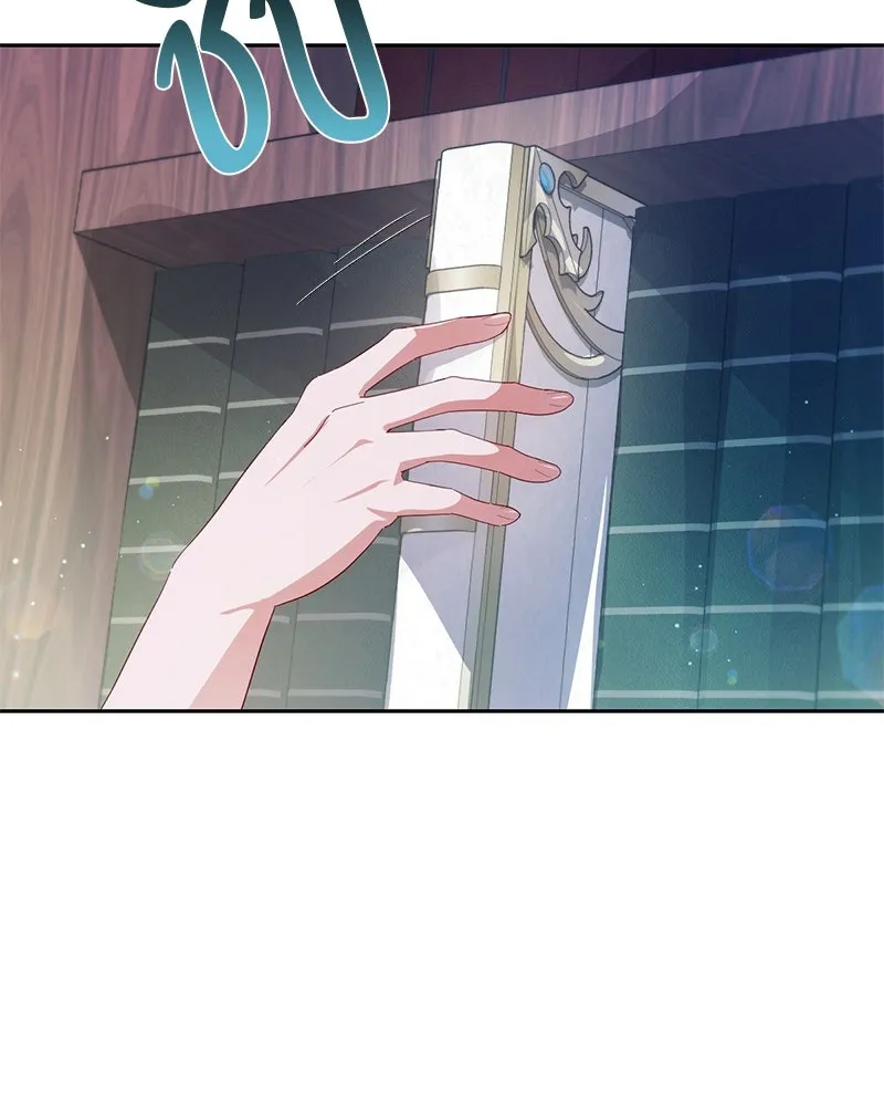 ถ้าเป็นนางร้าย ขอตายดีกว่า ตอนที่ 1 รูปที่ 160