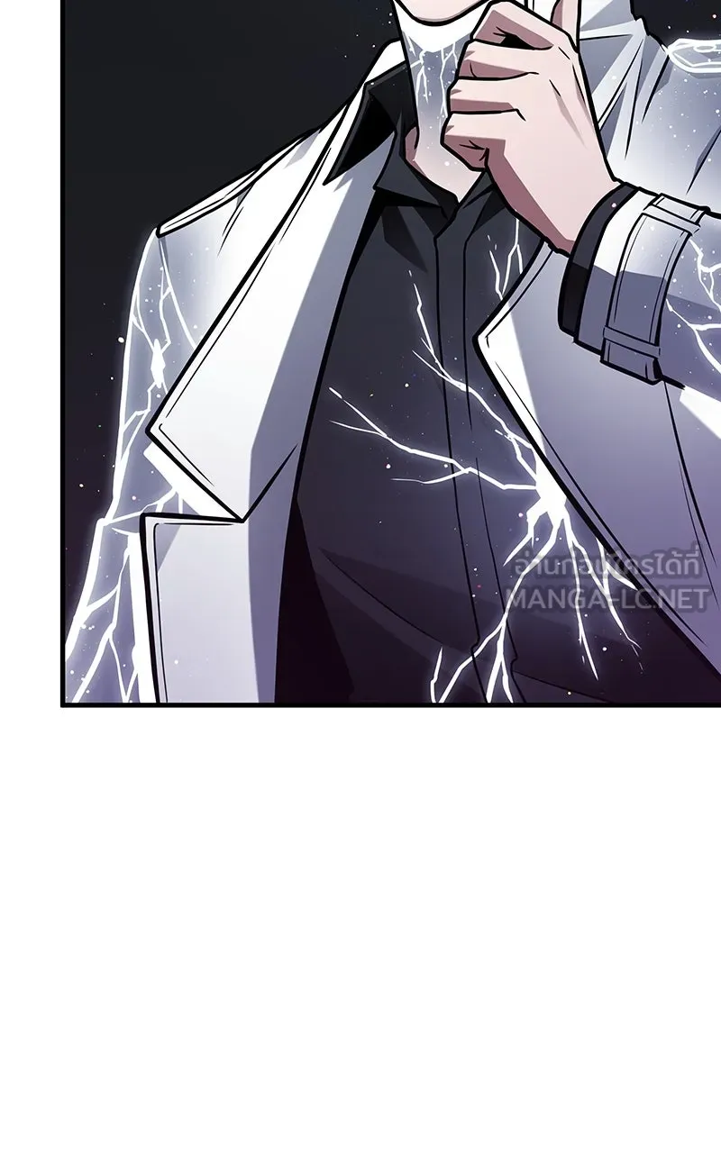 Omniscient Reader อ่านชะตาวันสิ้นโลก ตอนที่ 37 ภูมิทัศน์แดนปีศาจ (3) รูปที่ 27