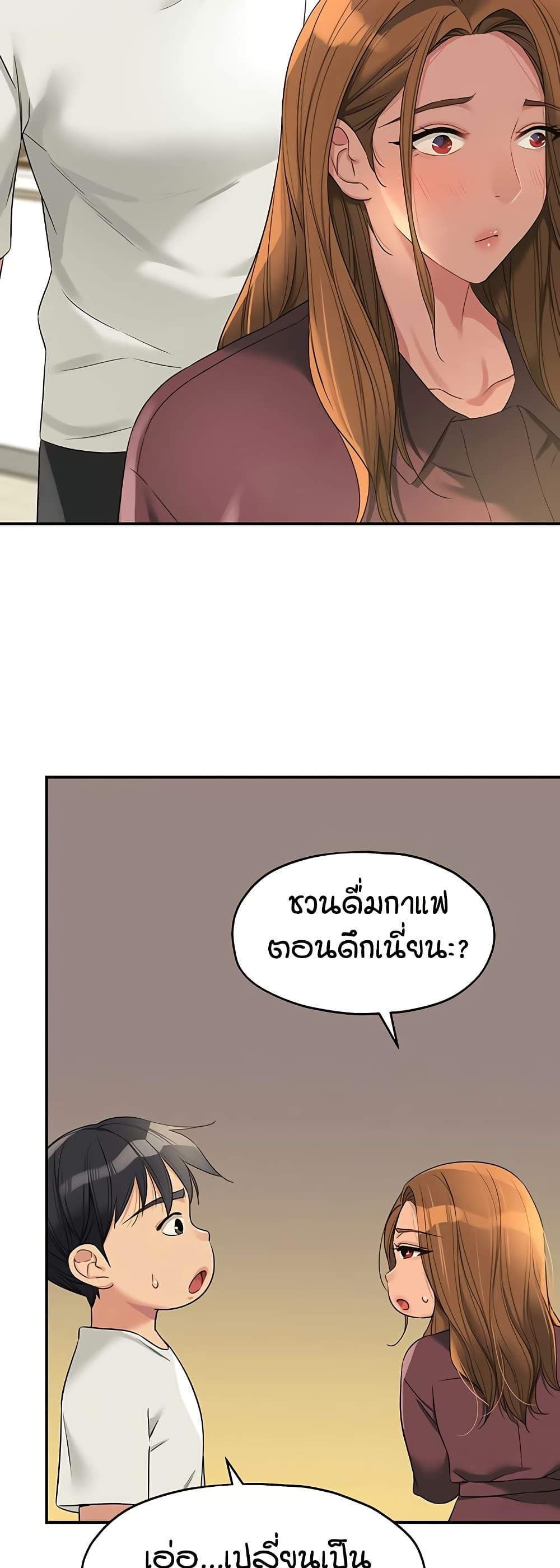 Doujin-Lc- อ่าน โดจิน มังฮวา เกาหลี ญี่ปุ่น จีน แปลไทย Glory Hole ตอนที่ 1 2 3 4 5 6 7 8 9 10 11 12 13 14 ฟรี ไม่มีโฆษณา อ่าน โดจิน Manhwa เกาหลี ญี่ปุ่น จีน เรามีครบ คัดมาให้เน้นๆ โดจิน 18+ รับประกันความฟินโดย  Doujin Lc
