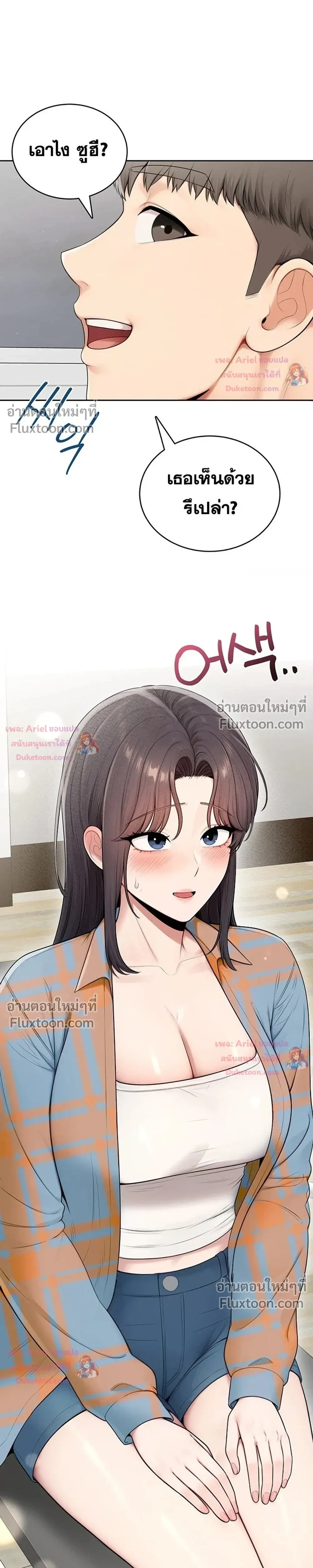 Doujin-Lc- อ่าน โดจิน มังฮวา เกาหลี ญี่ปุ่น จีน แปลไทย Curious Girl ชักอยากรู้แล้วสิ ไอ้เรื่อง X เนี่ย! ตอนที่ 1 2 3 4 5 6 7 8 9 10 11 12 13 14 ฟรี ไม่มีโฆษณา อ่าน โดจิน Manhwa เกาหลี ญี่ปุ่น จีน เรามีครบ คัดมาให้เน้นๆ โดจิน 18+ รับประกันความฟินโดย  Doujin Lc