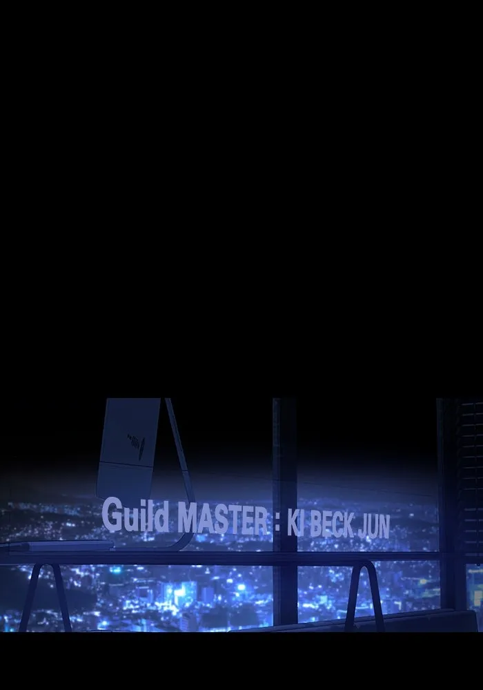 เพลเยอร์นักกินเหล็ก ตอนที่ 35 รูปที่ 4