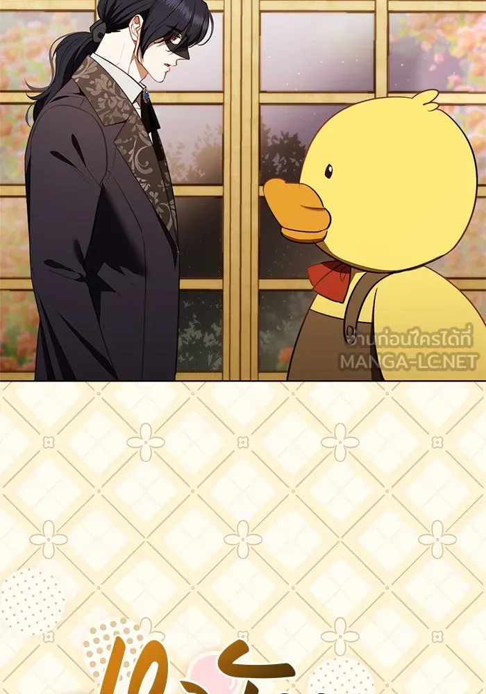 ขอวิธีส่งสามีลงนรก ตอนที่ 25 รูปที่ 6