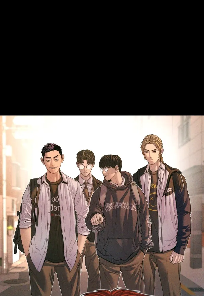 อาชญากรวัยเยาว์ ตอนที่ 69 เจตนาที่ดีและผลลัพธ์ที่ดี รูปที่ 76