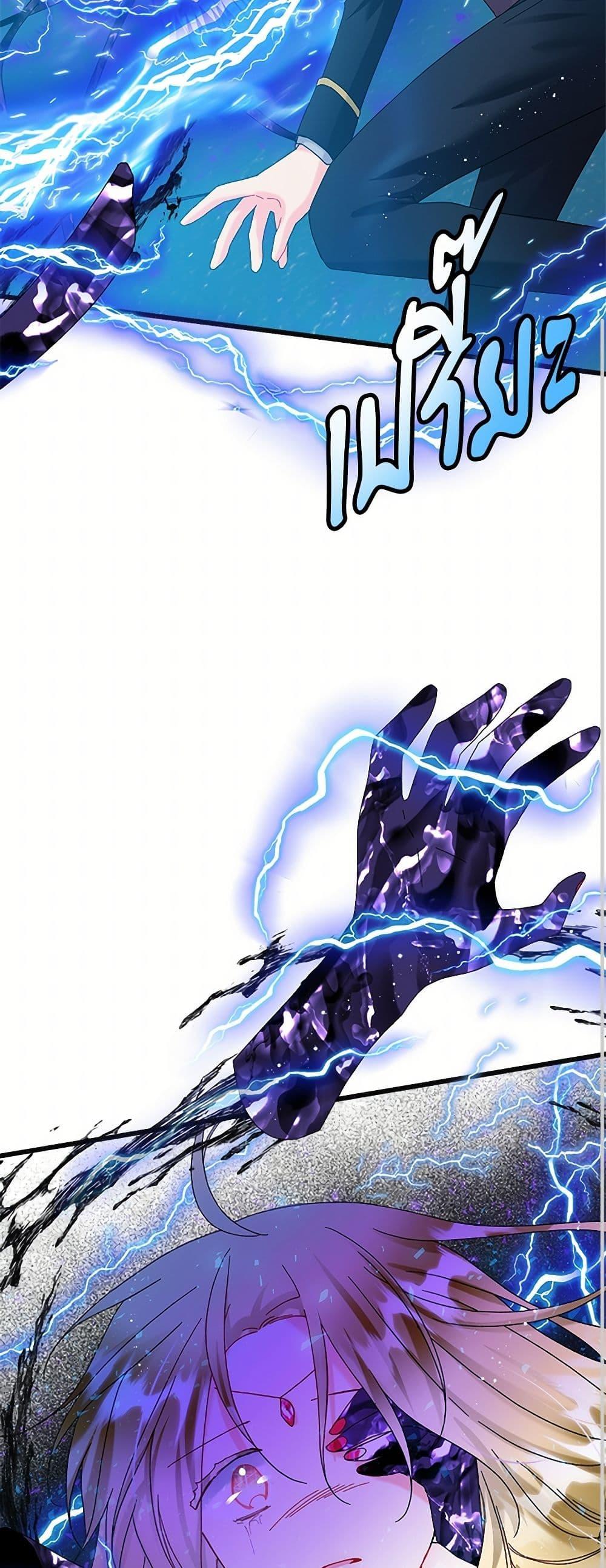 Manga-lc-com อ่านมังงะ อ่านการ์ตูน ออนไลน์ ฟรี The Lady’s Butler ตอนที่ 1 2 3 4 5 6 7 8 9 10 11 12 13 14 ฟรี ไม่มีโฆษณา Manga-lc - อ่าน มังงะ อ่าน การ์ตูน ออนไลน์ อ่านมังงะ ฟรี