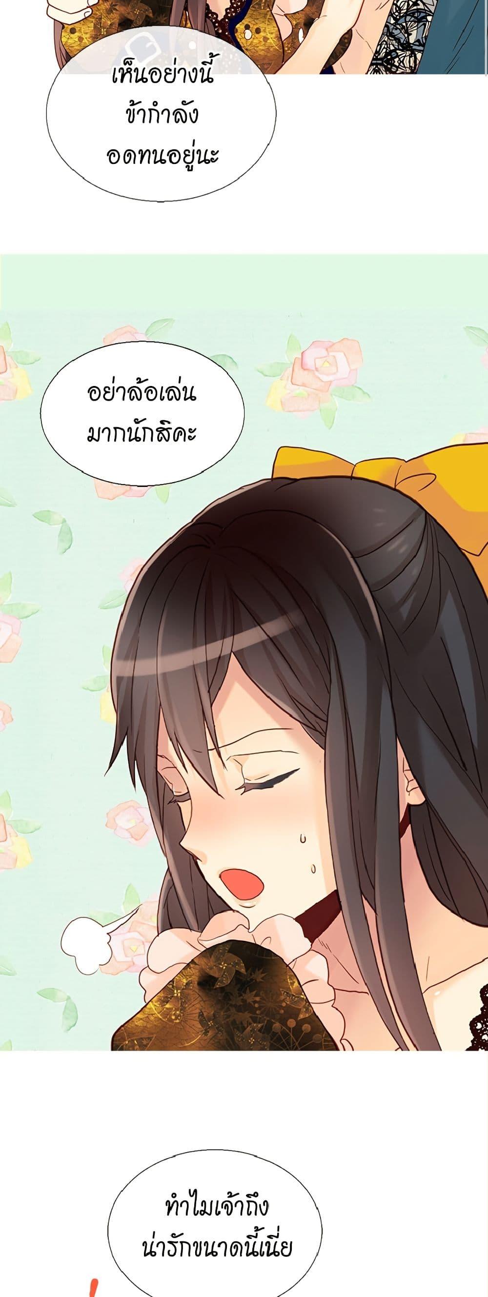 Manga-lc-com อ่านมังงะ อ่านการ์ตูน ออนไลน์ ฟรี Isekai Empress ตอนที่ 1 2 3 4 5 6 7 8 9 10 11 12 13 14 ฟรี ไม่มีโฆษณา Manga-lc - อ่าน มังงะ อ่าน การ์ตูน ออนไลน์ อ่านมังงะ ฟรี