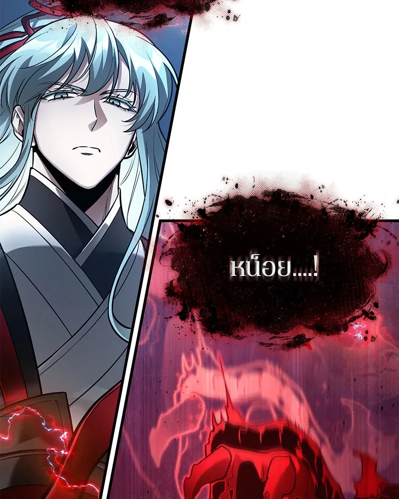 Omniscient Reader อ่านชะตาวันสิ้นโลก ตอนที่ 25 เหล่าผู้เผชิญหน้ากับเทพเจ้า (9 รูปที่ 41