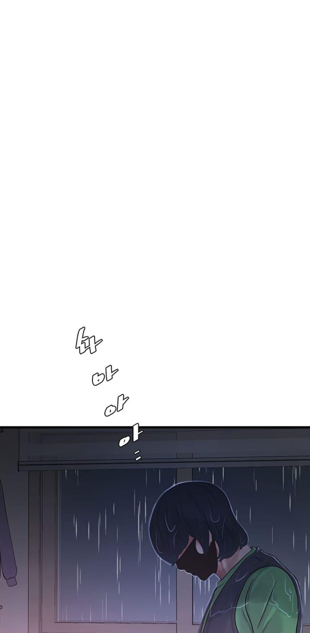 Doujin-Lc- อ่าน โดจิน มังฮวา เกาหลี ญี่ปุ่น จีน แปลไทย The Hole Diary ตอนที่ 1 2 3 4 5 6 7 8 9 10 11 12 13 14 ฟรี ไม่มีโฆษณา อ่าน โดจิน Manhwa เกาหลี ญี่ปุ่น จีน เรามีครบ คัดมาให้เน้นๆ โดจิน 18+ รับประกันความฟินโดย  Doujin Lc