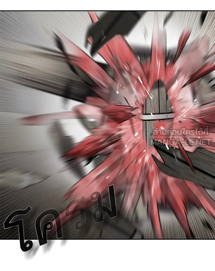 ยุคแห่งยอดมนุษย์ ตอนที่ 12 รูปที่ 108