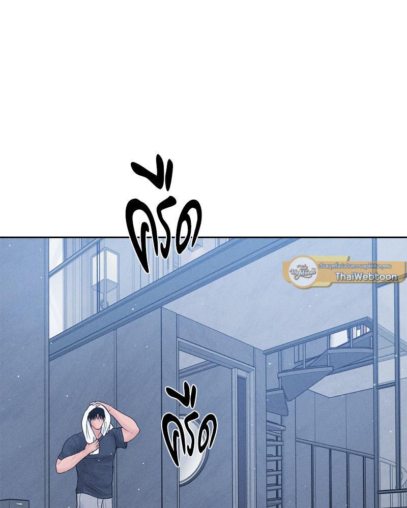 Doujin-Lc- อ่าน โดจิน มังฮวา เกาหลี ญี่ปุ่น จีน แปลไทย Payment for the Ride ตอนที่ 1 2 3 4 5 6 7 8 9 10 11 12 13 14 ฟรี ไม่มีโฆษณา อ่าน โดจิน Manhwa เกาหลี ญี่ปุ่น จีน เรามีครบ คัดมาให้เน้นๆ โดจิน 18+ รับประกันความฟินโดย  Doujin Lc