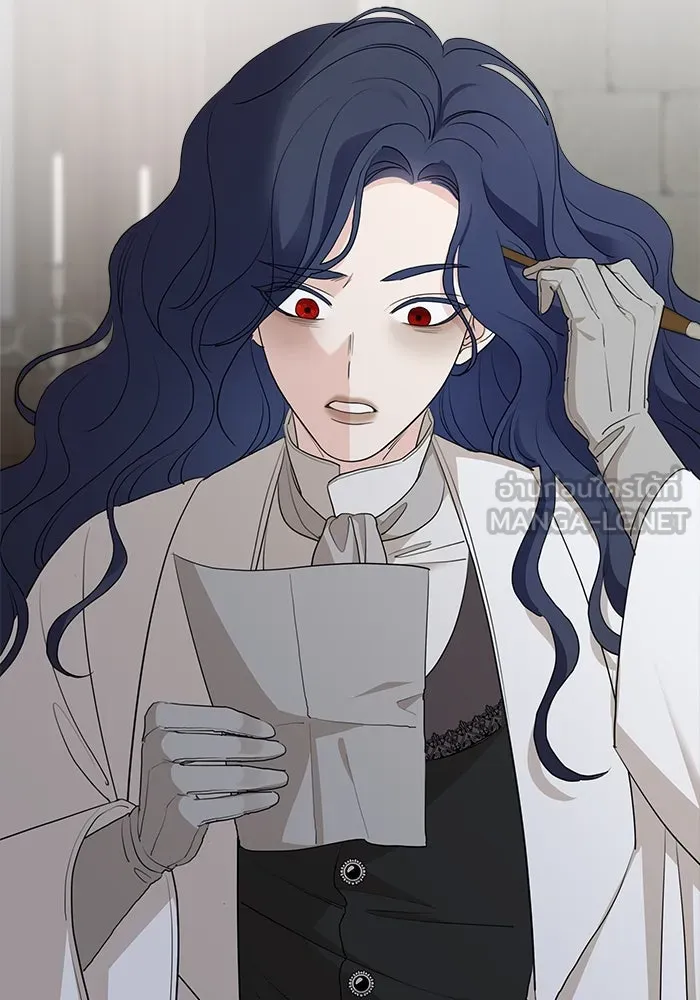 ครอบครัวสามีเห็นทีจะคลั่งรัก ตอนที่ 90 รูปที่ 39