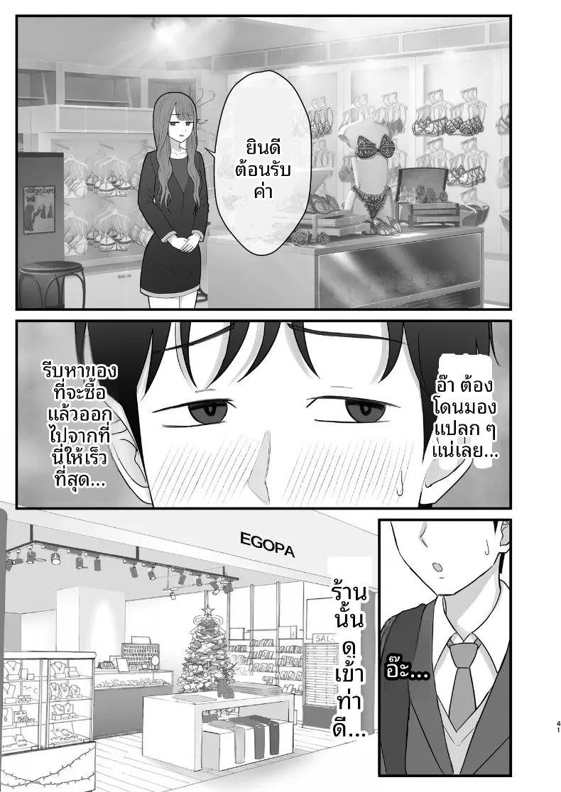 Doujin-Lc- อ่าน โดจิน มังฮวา เกาหลี ญี่ปุ่น จีน แปลไทย เพื่อนสมัยเด็กของผมที่เป็นคุโรเเกล (Zarameccho) ตอนที่ 1 2 3 4 5 6 7 8 9 10 11 12 13 14 ฟรี ไม่มีโฆษณา อ่าน โดจิน Manhwa เกาหลี ญี่ปุ่น จีน เรามีครบ คัดมาให้เน้นๆ โดจิน 18+ รับประกันความฟินโดย  Doujin Lc