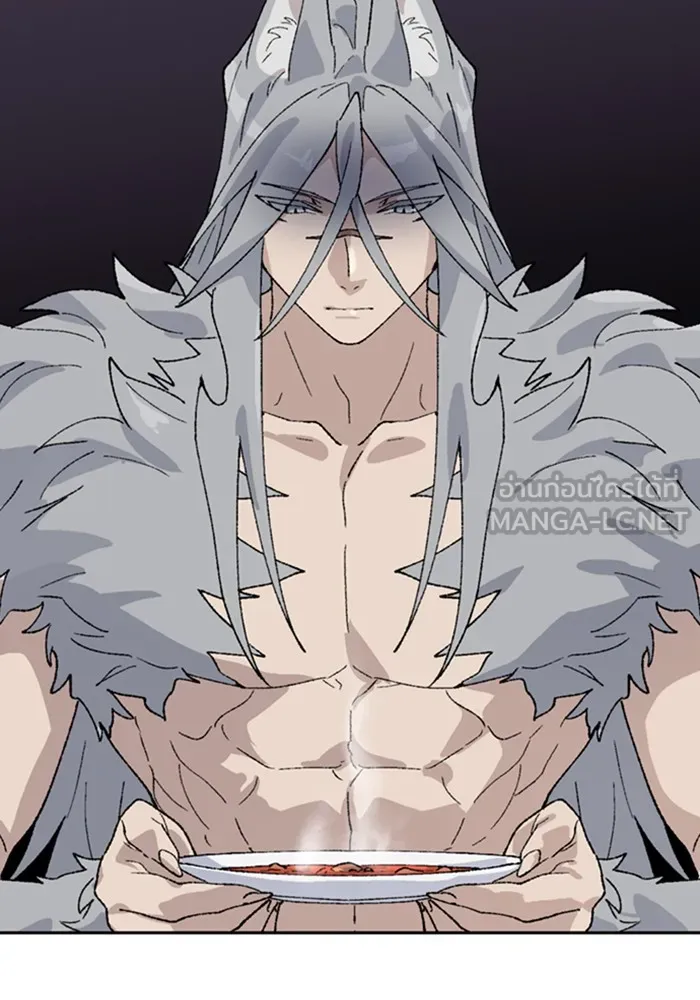 ตั้งแคมป์ฮีลใจในต่างโลก ตอนที่ 30 รูปที่ 30