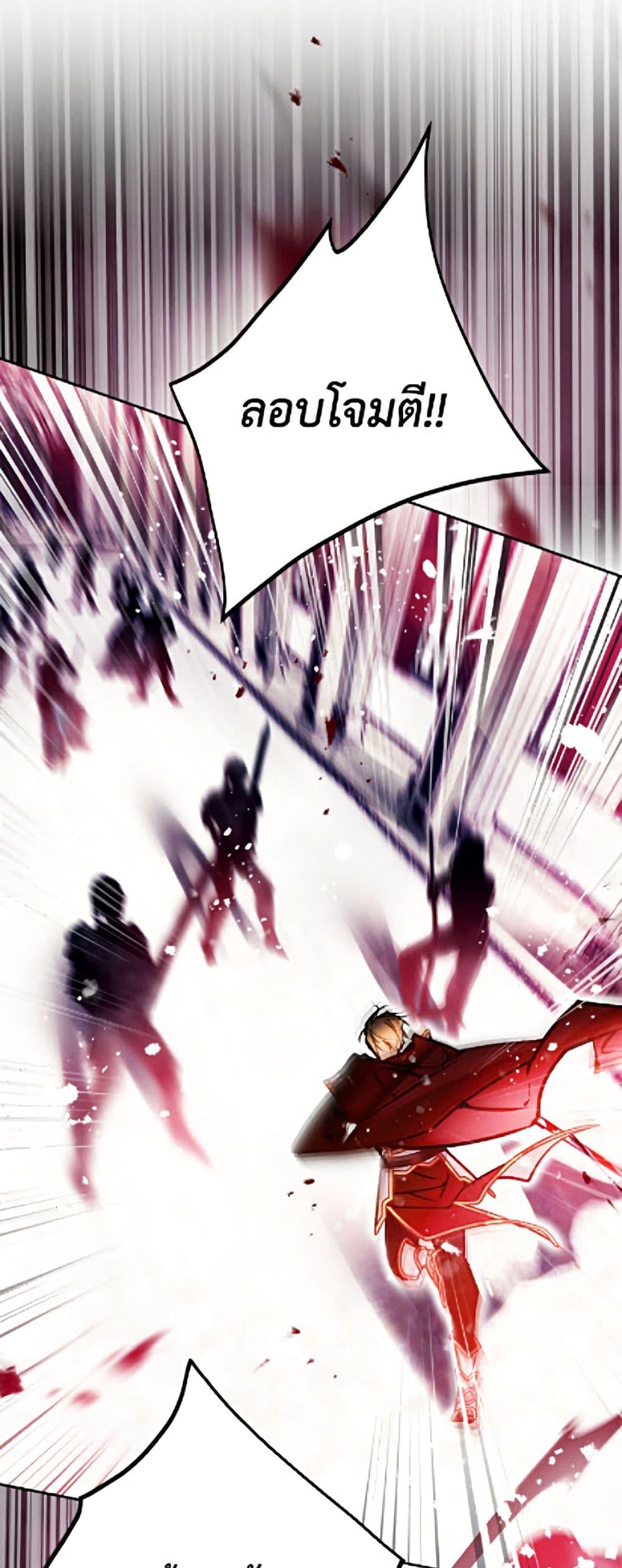 Manga-lc-com อ่านมังงะ อ่านการ์ตูน ออนไลน์ ฟรี Death Is The Only Ending For The Villainess ตอนที่ 1 2 3 4 5 6 7 8 9 10 11 12 13 14 ฟรี ไม่มีโฆษณา Manga-lc - อ่าน มังงะ อ่าน การ์ตูน ออนไลน์ อ่านมังงะ ฟรี