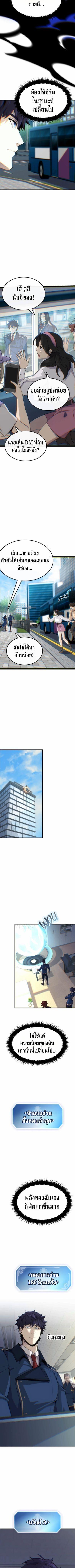 Manga-lc-com อ่านมังงะ อ่านการ์ตูน ออนไลน์ ฟรี Writers Legacy ตอนที่ 1 2 3 4 5 6 7 8 9 10 11 12 13 14 ฟรี ไม่มีโฆษณา Manga-lc - อ่าน มังงะ อ่าน การ์ตูน ออนไลน์ อ่านมังงะ ฟรี