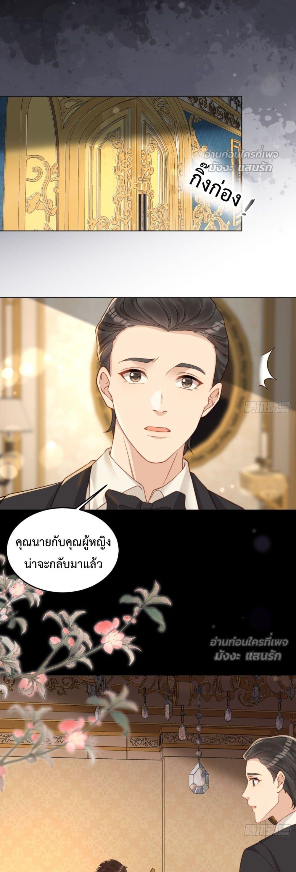 Manga-lc-com อ่านมังงะ อ่านการ์ตูน ออนไลน์ ฟรี MarryingwithV ตอนที่ 1 2 3 4 5 6 7 8 9 10 11 12 13 14 ฟรี ไม่มีโฆษณา Manga-lc - อ่าน มังงะ อ่าน การ์ตูน ออนไลน์ อ่านมังงะ ฟรี
