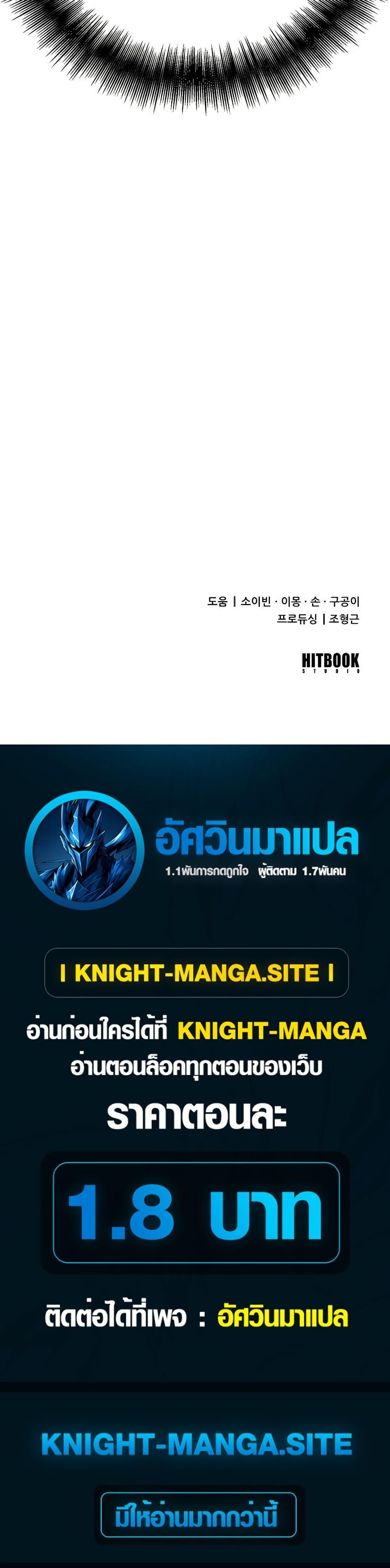 Manga-lc-com อ่านมังงะ อ่านการ์ตูน ออนไลน์ ฟรี Minor Legend ตอนที่ 1 2 3 4 5 6 7 8 9 10 11 12 13 14 ฟรี ไม่มีโฆษณา Manga-lc - อ่าน มังงะ อ่าน การ์ตูน ออนไลน์ อ่านมังงะ ฟรี