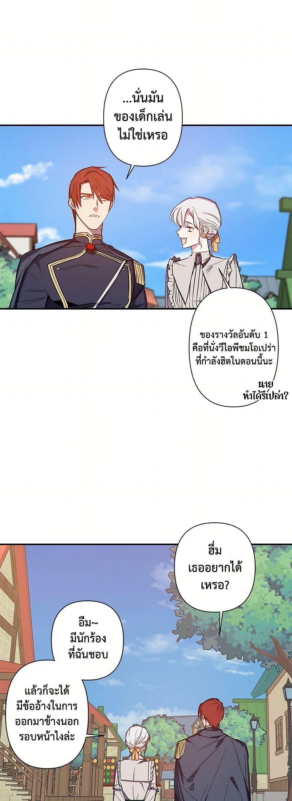Manga-lc-com อ่านมังงะ อ่านการ์ตูน ออนไลน์ ฟรี Revenge Wedding ตอนที่ 1 2 3 4 5 6 7 8 9 10 11 12 13 14 ฟรี ไม่มีโฆษณา Manga-lc - อ่าน มังงะ อ่าน การ์ตูน ออนไลน์ อ่านมังงะ ฟรี