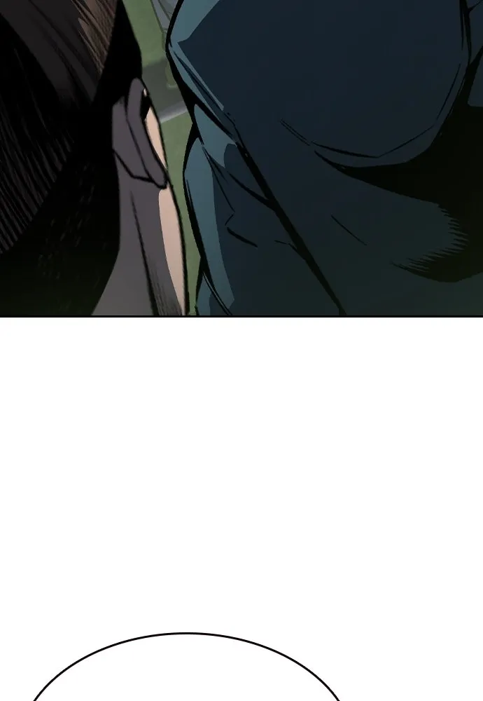 King Game ตอนที่ 79 ฮวังมูเจ (13) รูปที่ 91