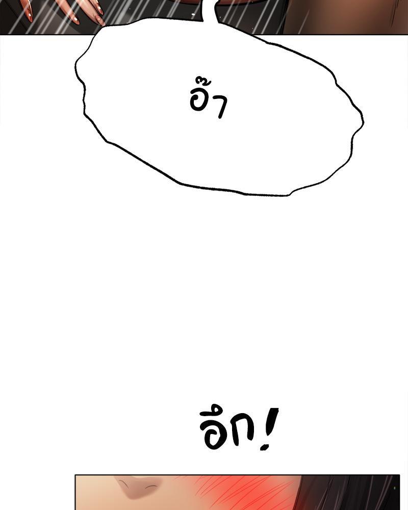 Doujin-Lc- อ่าน โดจิน มังฮวา เกาหลี ญี่ปุ่น จีน แปลไทย Do You Like to Exerc ตอนที่ 1 2 3 4 5 6 7 8 9 10 11 12 13 14 ฟรี ไม่มีโฆษณา อ่าน โดจิน Manhwa เกาหลี ญี่ปุ่น จีน เรามีครบ คัดมาให้เน้นๆ โดจิน 18+ รับประกันความฟินโดย  Doujin Lc