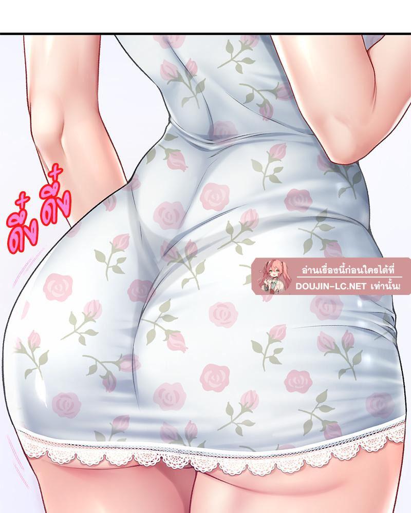 Doujin-Lc- อ่าน โดจิน มังฮวา เกาหลี ญี่ปุ่น จีน แปลไทย Delirious Diary ตอนที่ 1 2 3 4 5 6 7 8 9 10 11 12 13 14 ฟรี ไม่มีโฆษณา อ่าน โดจิน Manhwa เกาหลี ญี่ปุ่น จีน เรามีครบ คัดมาให้เน้นๆ โดจิน 18+ รับประกันความฟินโดย  Doujin Lc