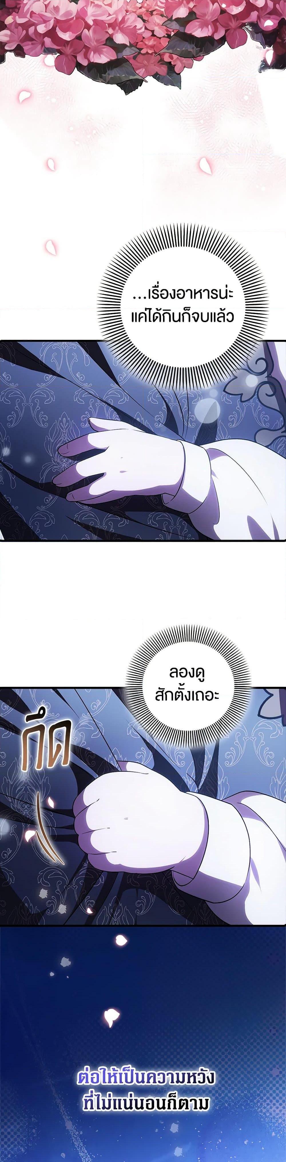 Manga-lc-com อ่านมังงะ อ่านการ์ตูน ออนไลน์ ฟรี It’s My First Time Being Loved ตอนที่ 1 2 3 4 5 6 7 8 9 10 11 12 13 14 ฟรี ไม่มีโฆษณา Manga-lc - อ่าน มังงะ อ่าน การ์ตูน ออนไลน์ อ่านมังงะ ฟรี