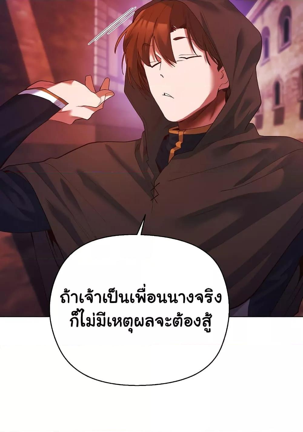 Doujin-Lc- อ่าน โดจิน มังฮวา เกาหลี ญี่ปุ่น จีน แปลไทย I Will Protect the Lady ตอนที่ 1 2 3 4 5 6 7 8 9 10 11 12 13 14 ฟรี ไม่มีโฆษณา อ่าน โดจิน Manhwa เกาหลี ญี่ปุ่น จีน เรามีครบ คัดมาให้เน้นๆ โดจิน 18+ รับประกันความฟินโดย  Doujin Lc