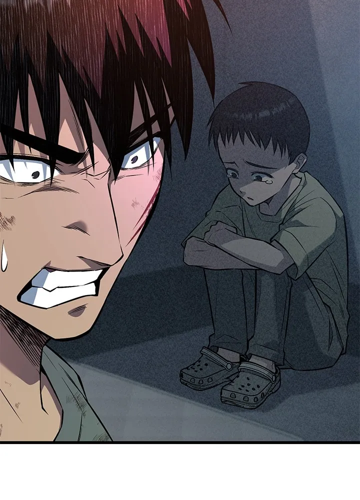 ราชาลานประลอง ตอนที่ 40 รูปที่ 61