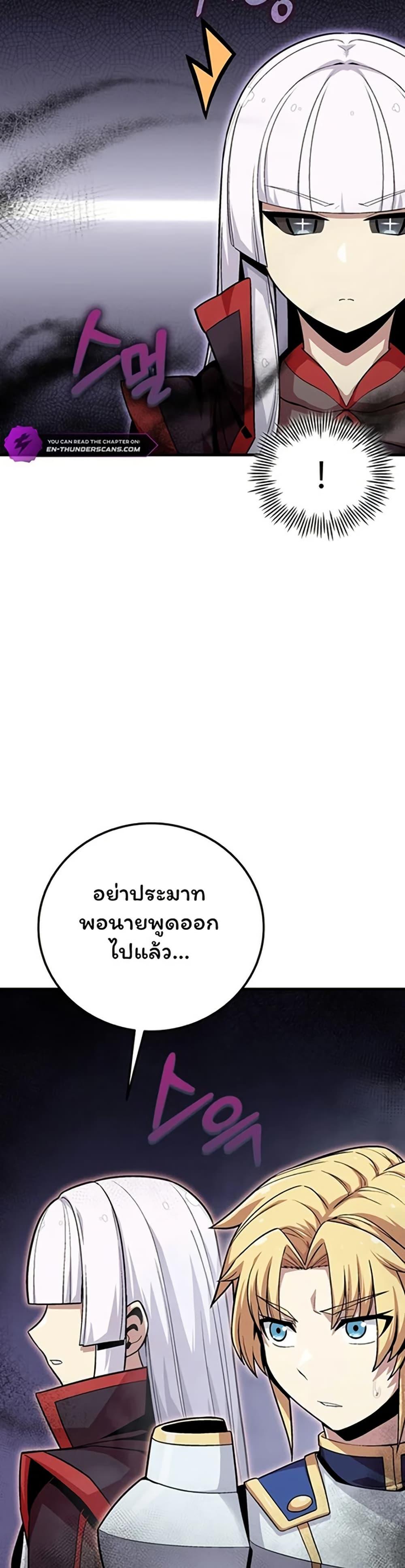 Manga-lc-com อ่านมังงะ อ่านการ์ตูน ออนไลน์ ฟรี Admission is a Waste of Time ตอนที่ 1 2 3 4 5 6 7 8 9 10 11 12 13 14 ฟรี ไม่มีโฆษณา Manga-lc - อ่าน มังงะ อ่าน การ์ตูน ออนไลน์ อ่านมังงะ ฟรี