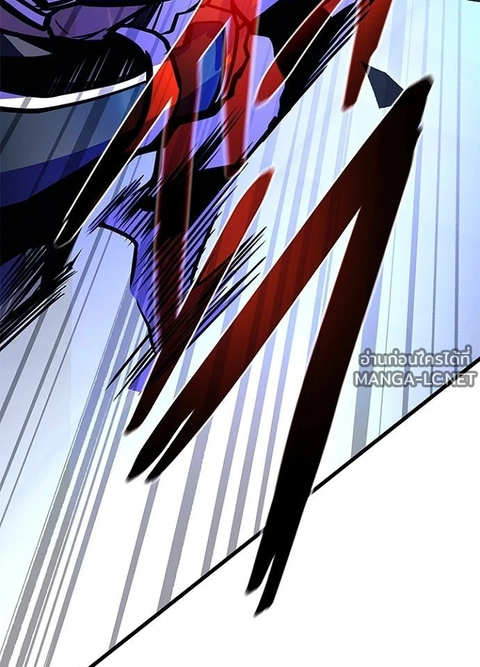 Villain to kill ตอนที่ 240 รูปที่ 174