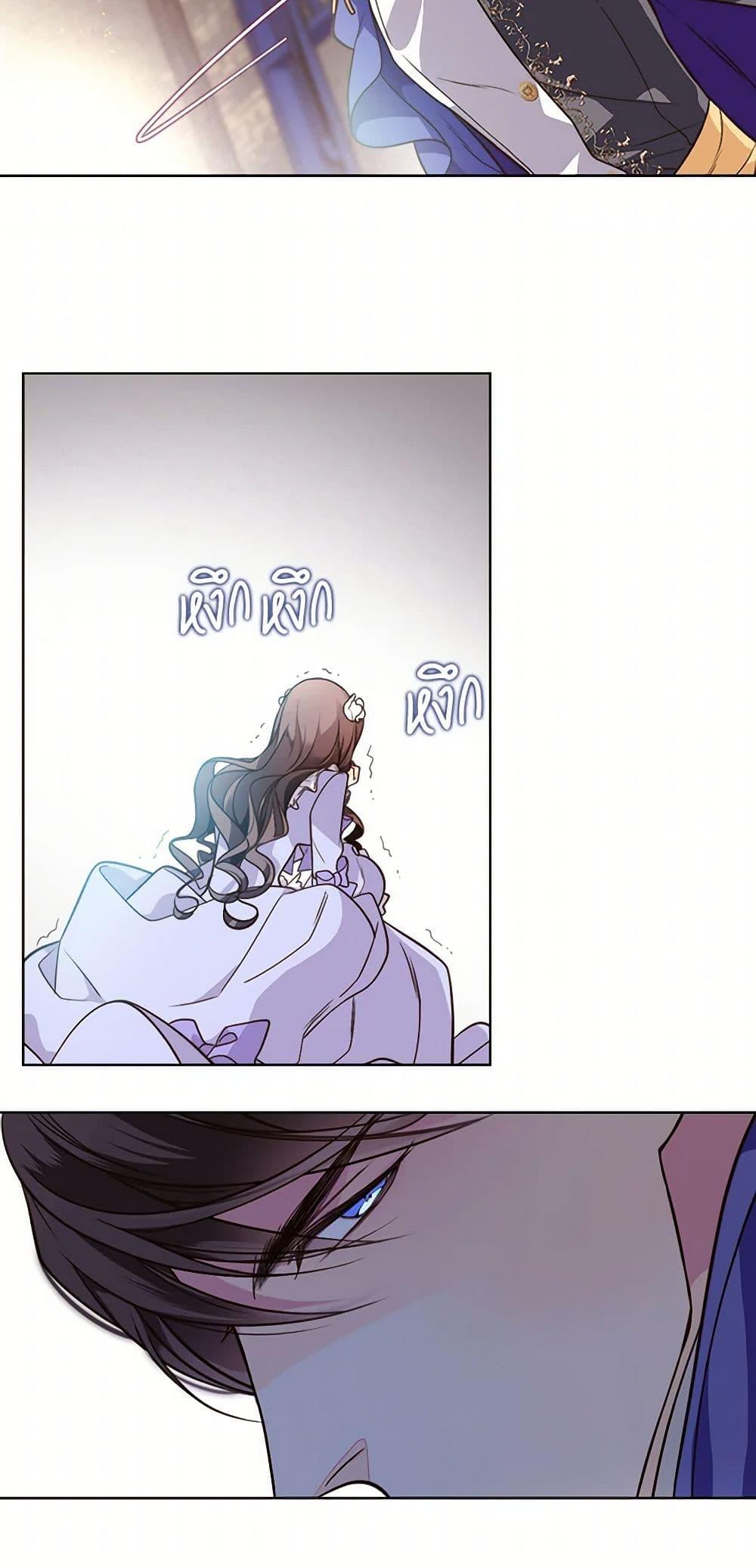 Manga-lc-com อ่านมังงะ อ่านการ์ตูน ออนไลน์ ฟรี Beatrice ตอนที่ 1 2 3 4 5 6 7 8 9 10 11 12 13 14 ฟรี ไม่มีโฆษณา Manga-lc - อ่าน มังงะ อ่าน การ์ตูน ออนไลน์ อ่านมังงะ ฟรี