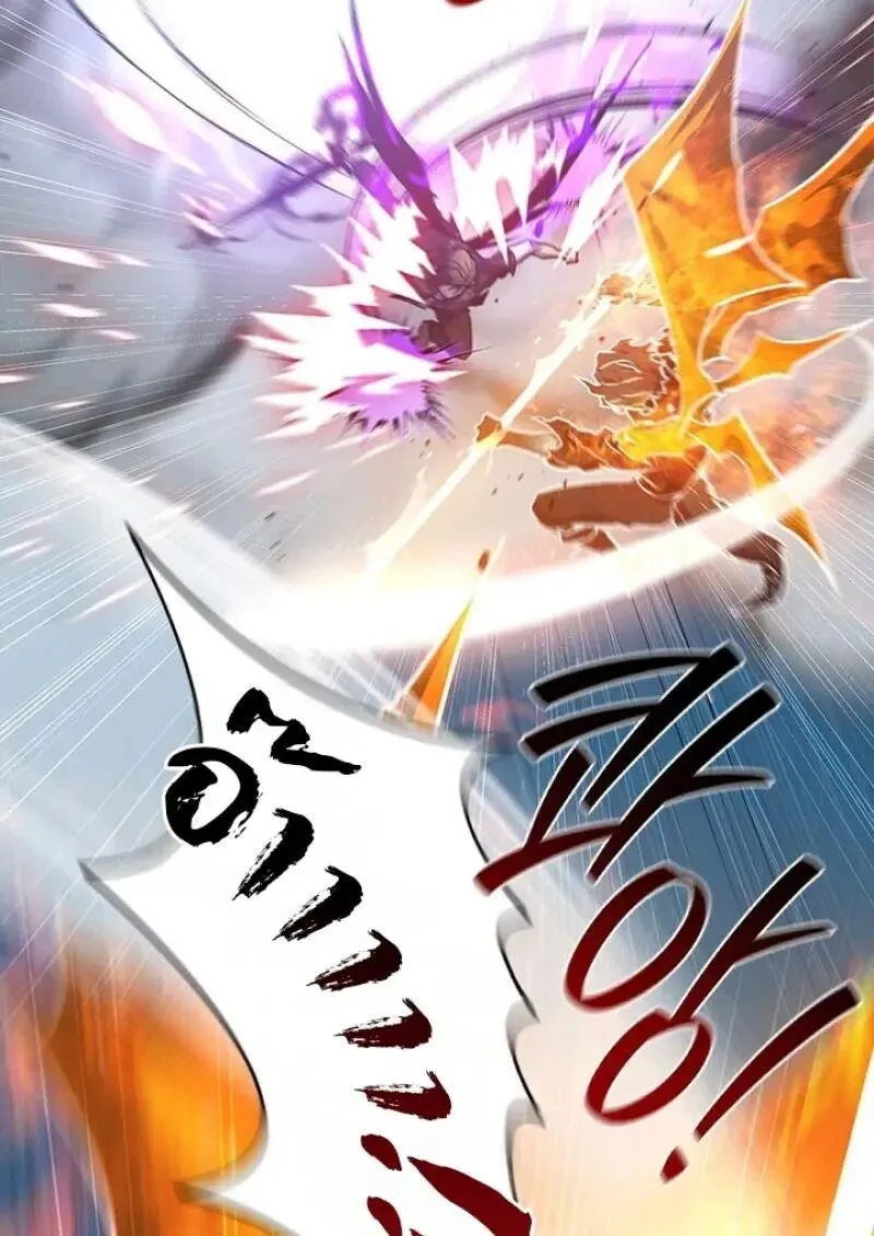 Dragon-Devouring Mage ย_อนเวลาจอมเวทย_กล_นม_งกร ตอนที่ ตอนที่ 131 รูปที่ 53