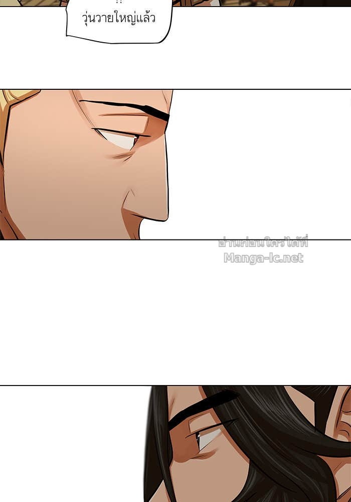 Doujin-Lc- อ่าน โดจิน มังฮวา เกาหลี ญี่ปุ่น จีน แปลไทย องครักษ์แห่งอัครสกุลจาง ตอนที่ 1 2 3 4 5 6 7 8 9 10 11 12 13 14 ฟรี ไม่มีโฆษณา อ่าน โดจิน Manhwa เกาหลี ญี่ปุ่น จีน เรามีครบ คัดมาให้เน้นๆ โดจิน 18+ รับประกันความฟินโดย Doujin Lc