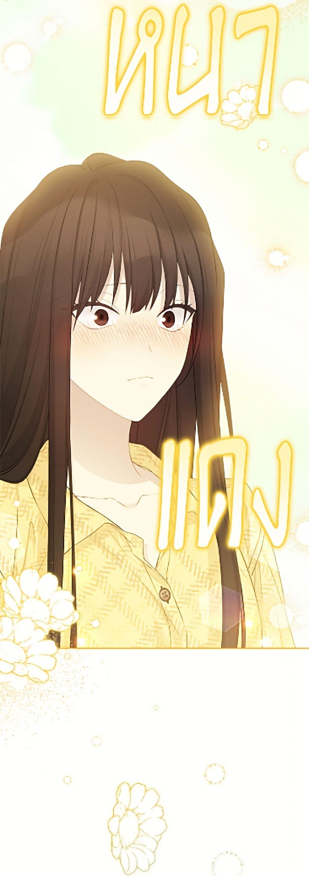 Manga-lc-com อ่านมังงะ อ่านการ์ตูน ออนไลน์ ฟรี The Viridescent Crown ตอนที่ 1 2 3 4 5 6 7 8 9 10 11 12 13 14 ฟรี ไม่มีโฆษณา Manga-lc - อ่าน มังงะ อ่าน การ์ตูน ออนไลน์ อ่านมังงะ ฟรี