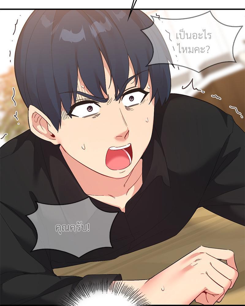 Doujin-Lc- อ่าน โดจิน มังฮวา เกาหลี ญี่ปุ่น จีน แปลไทย แอปทะลวงรัก ตอนที่ 1 2 3 4 5 6 7 8 9 10 11 12 13 14 ฟรี ไม่มีโฆษณา อ่าน โดจิน Manhwa เกาหลี ญี่ปุ่น จีน เรามีครบ คัดมาให้เน้นๆ โดจิน 18+ รับประกันความฟินโดย  Doujin Lc