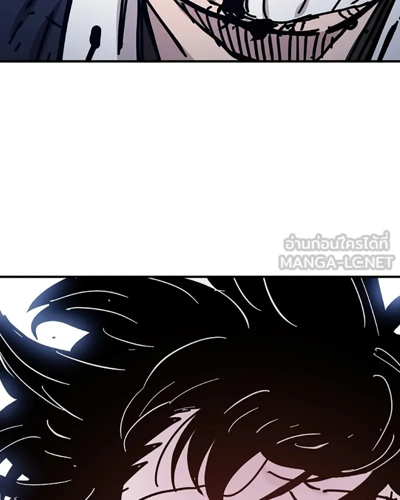 Player ตอนที่ 152 รูปที่ 36
