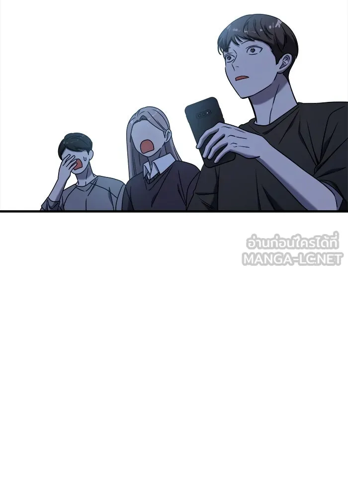 วายร้ายก็อยากมีรัก ตอนที่ 73 รูปที่ 174