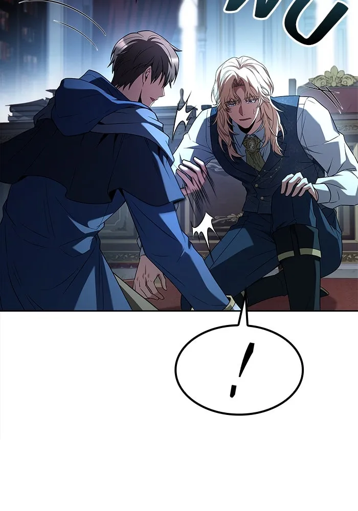 ครัวจอมเวท ตอนที่ 61 รูปที่ 80