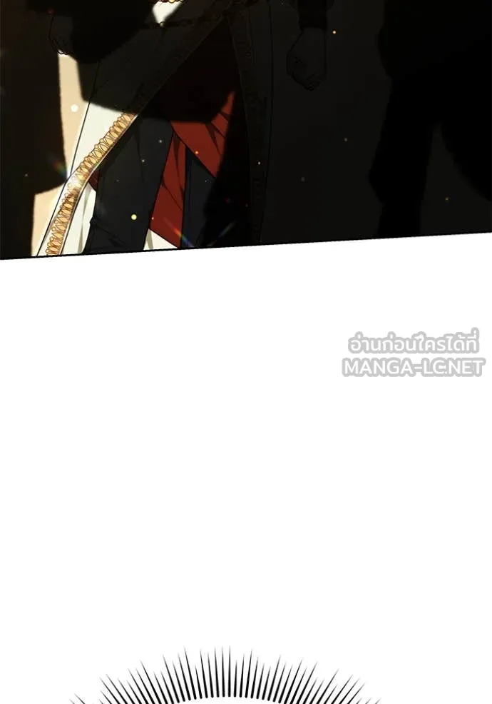 เจ้าสาวอัคนีดำ ตอนที่ 104 รูปที่ 53