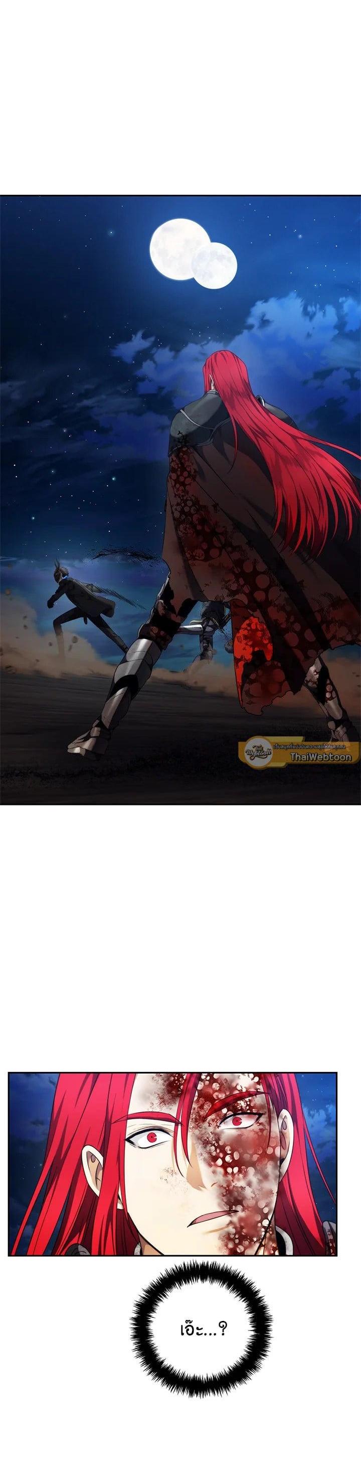 Manga-lc-com อ่านมังงะ อ่านการ์ตูน ออนไลน์ ฟรี Second Life Ranker ตอนที่ 1 2 3 4 5 6 7 8 9 10 11 12 13 14 ฟรี ไม่มีโฆษณา Manga-lc - อ่าน มังงะ อ่าน การ์ตูน ออนไลน์ อ่านมังงะ ฟรี