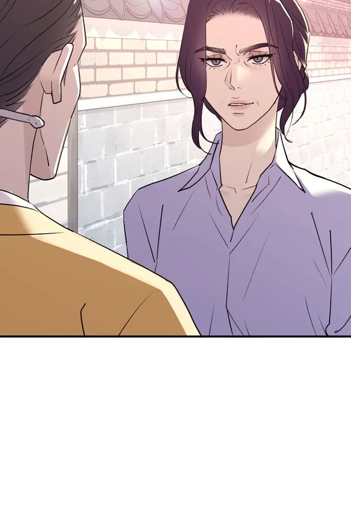 รักไร้ราคา ตอนที่ 38 รูปที่ 112