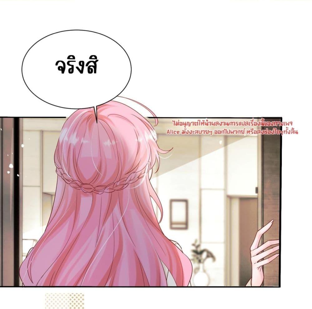 Manga-lc-com อ่านมังงะ อ่านการ์ตูน ออนไลน์ ฟรี Dressedasthe ตอนที่ 1 2 3 4 5 6 7 8 9 10 11 12 13 14 ฟรี ไม่มีโฆษณา Manga-lc - อ่าน มังงะ อ่าน การ์ตูน ออนไลน์ อ่านมังงะ ฟรี