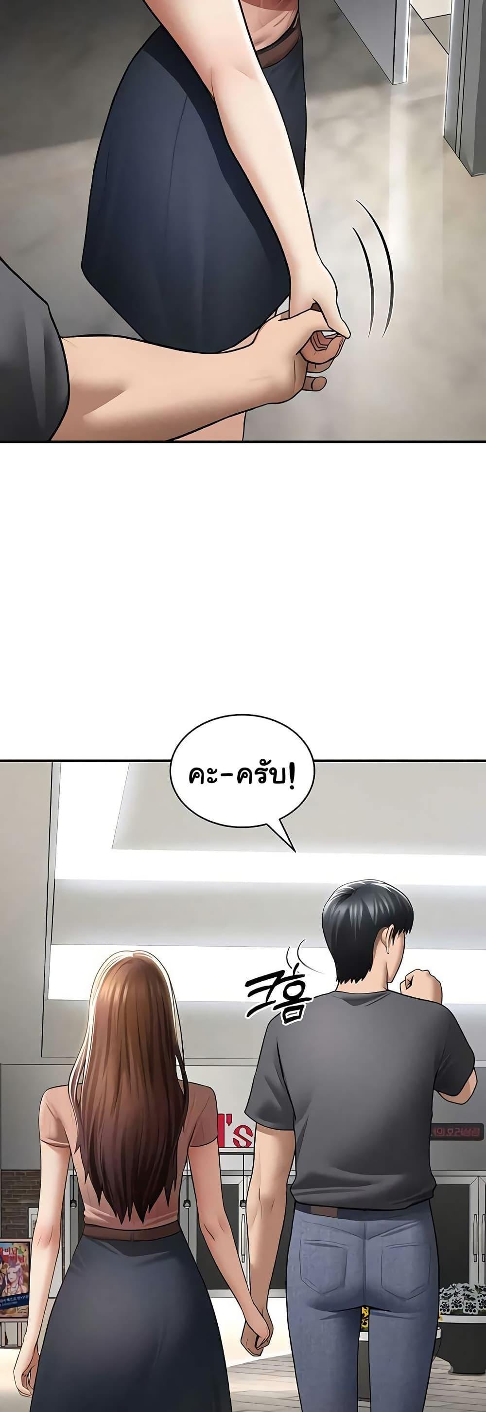 Doujin-Lc- อ่าน โดจิน มังฮวา เกาหลี ญี่ปุ่น จีน แปลไทย My Eyes Now ตอนที่ 1 2 3 4 5 6 7 8 9 10 11 12 13 14 ฟรี ไม่มีโฆษณา อ่าน โดจิน Manhwa เกาหลี ญี่ปุ่น จีน เรามีครบ คัดมาให้เน้นๆ โดจิน 18+ รับประกันความฟินโดย  Doujin Lc
